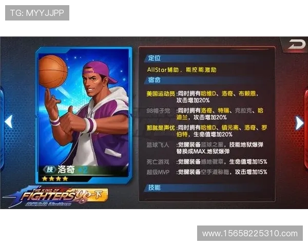 多特意战乏力亚特克德强势来袭